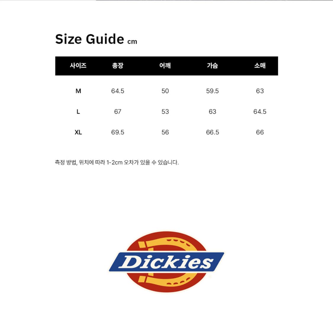 디키즈 슬랜트 포켓 워크 재킷 Black L 상품이미지8