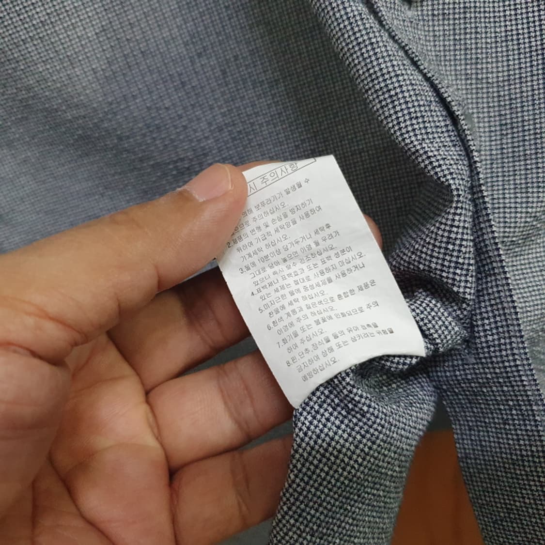 GENT HOMME 반팔셔츠(100) 상품이미지5