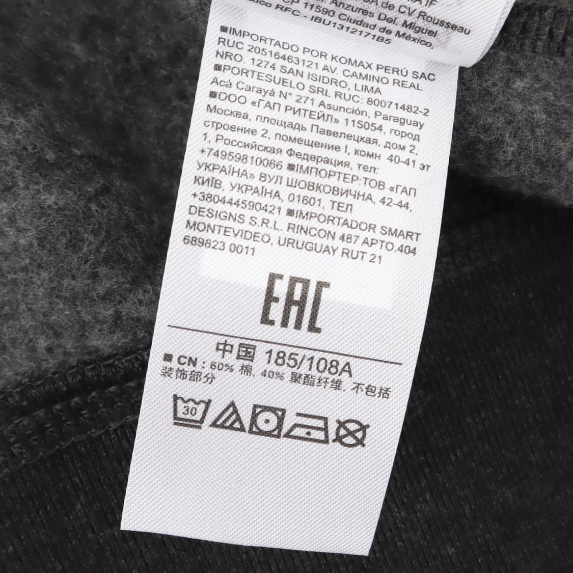 갭 챠콜 아플리케 로고 후드집업 상품이미지10