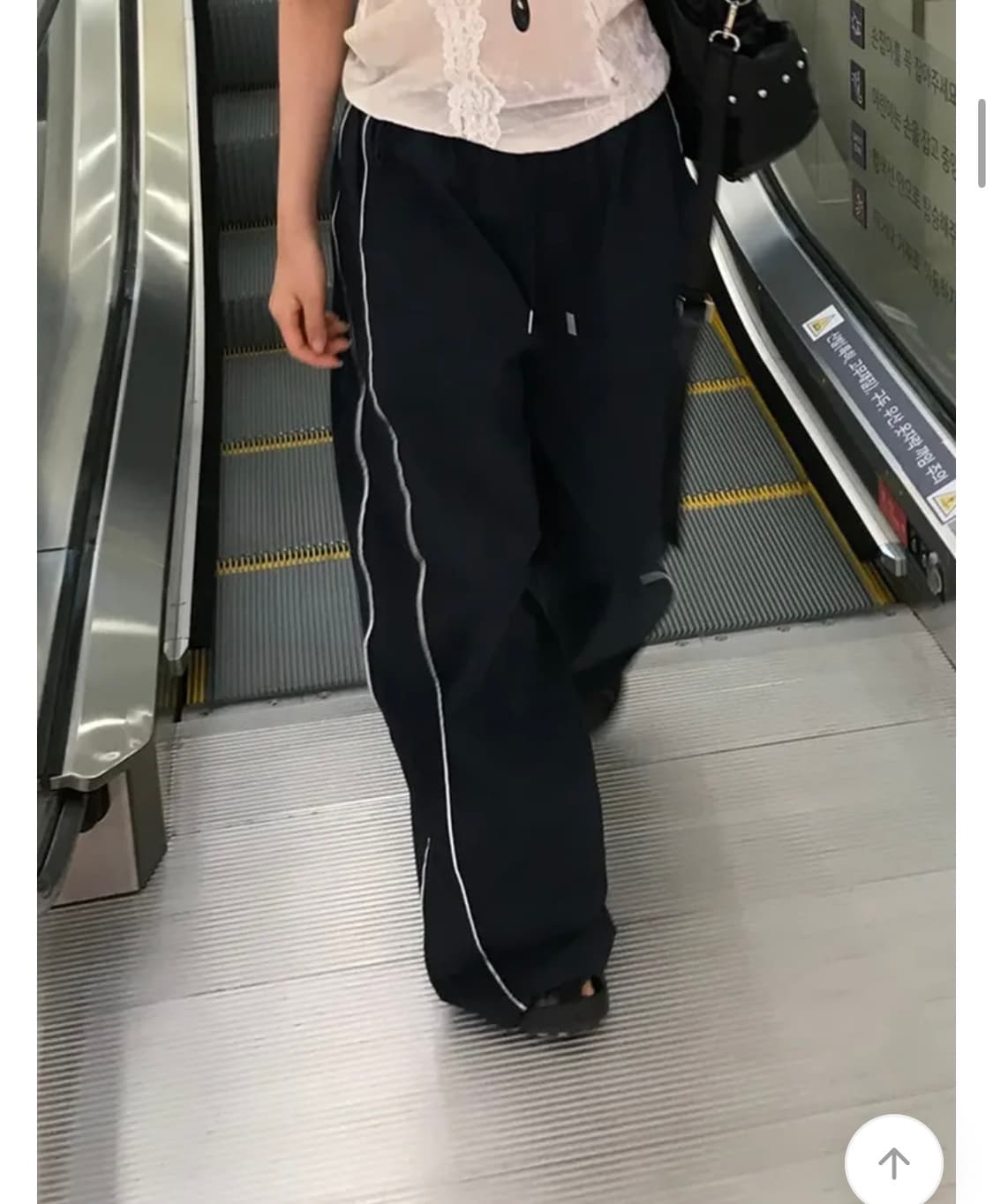 빵줄 나일론 팬츠 블랙  상품이미지1