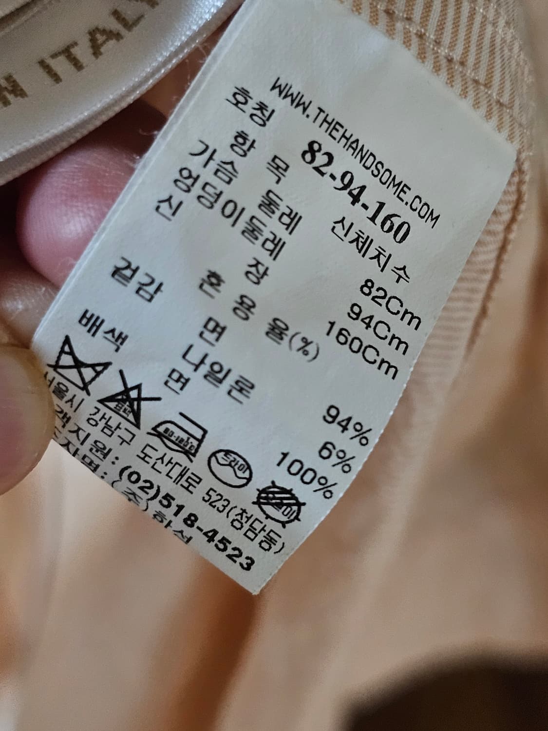 SJSJ 원피스J(2022) 상품이미지4