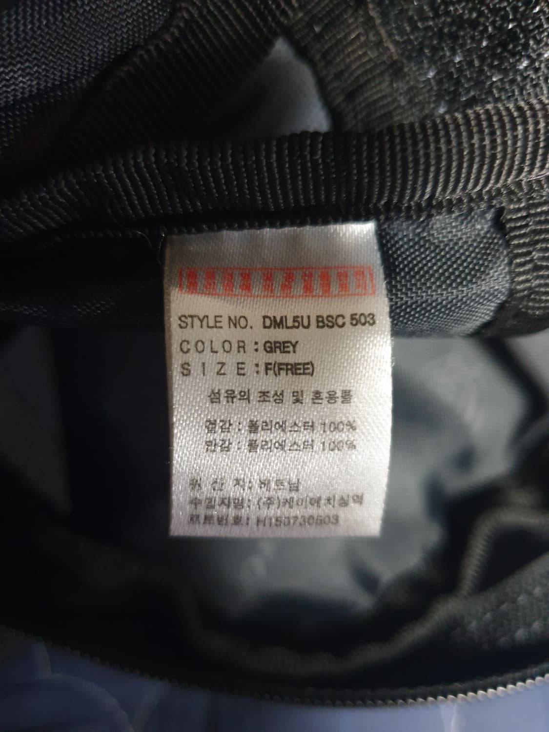 디키즈  클래식로고 패치 미니 크로스백 그레이 상품이미지4