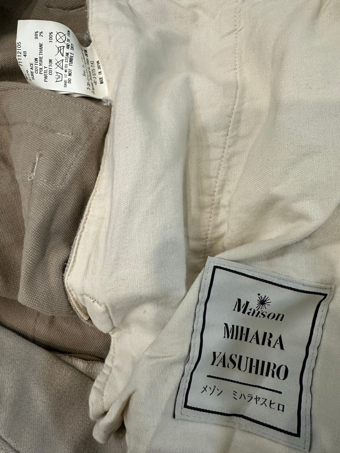 메종미하라야스히로 데끼 크롭 팬츠 상품이미지4