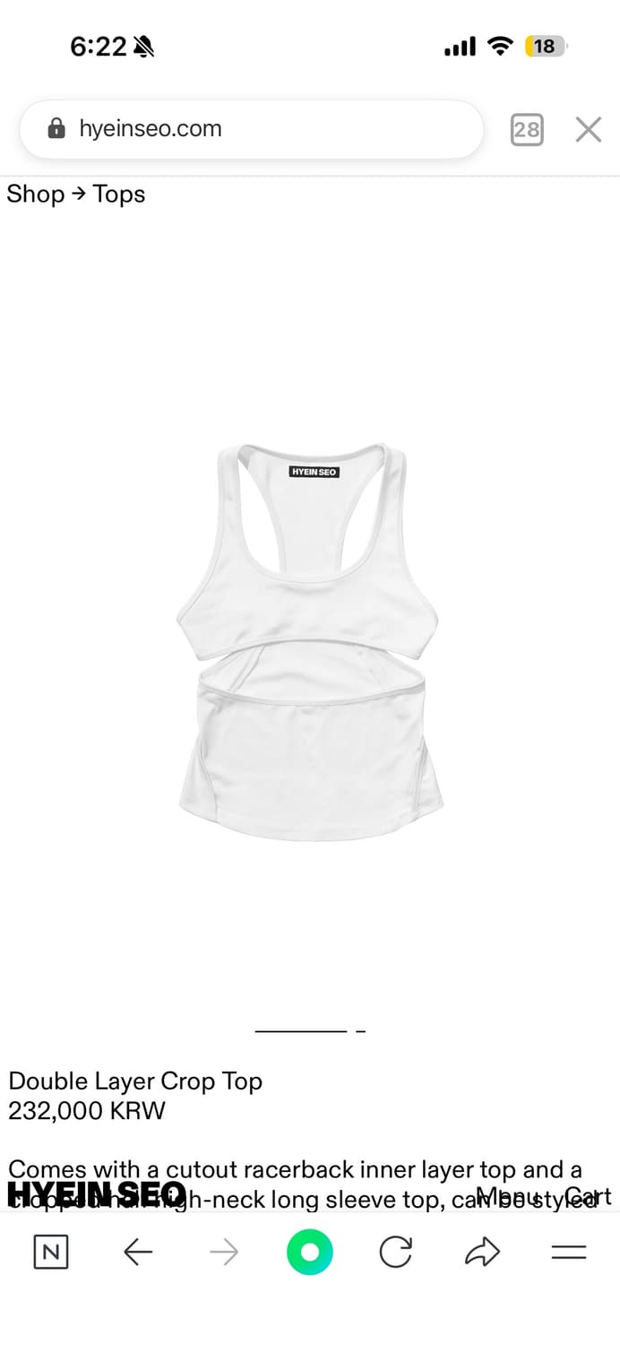 Hyein Seo Double Layer Crop Top 상품이미지3