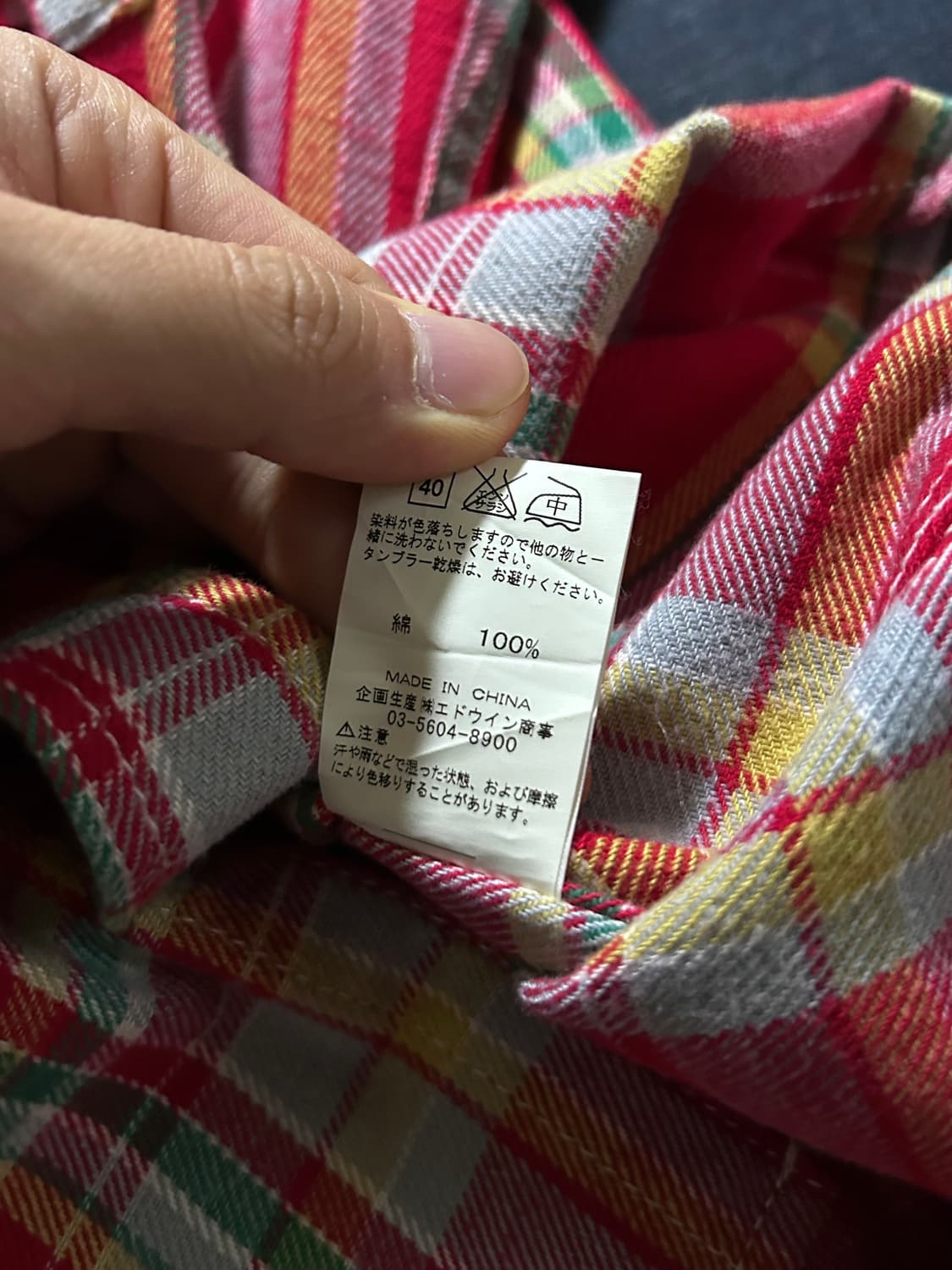 랭글러 웨스턴 플란넬 체크 셔츠 상품이미지8