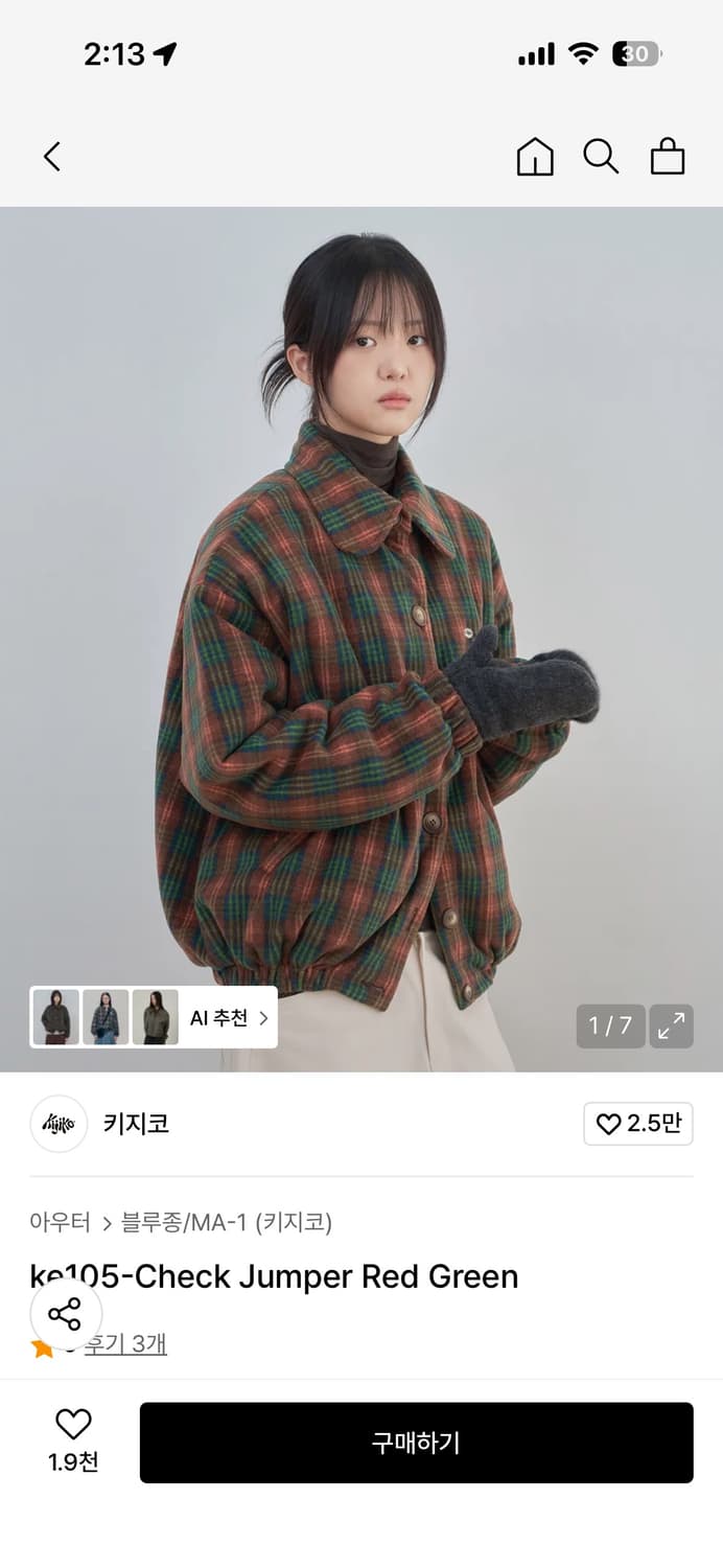 키지코 체크 점퍼 레드그린 상품이미지1