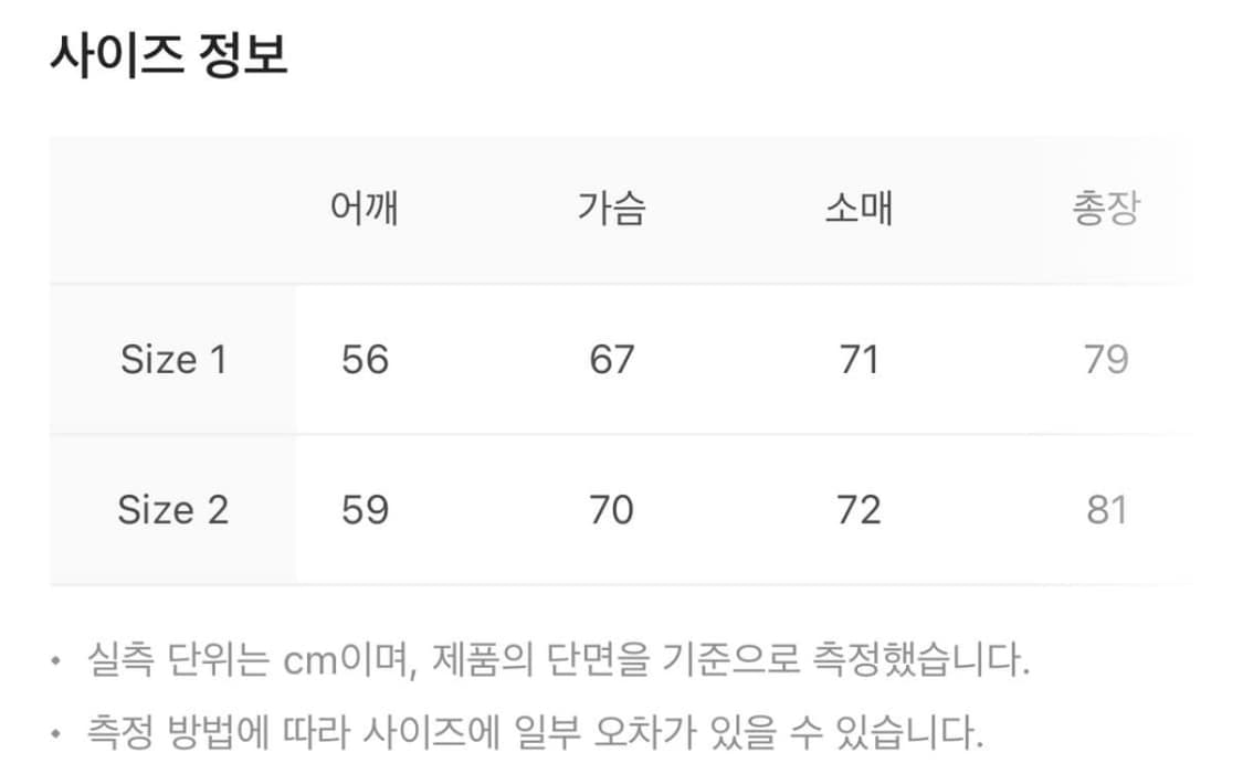 언더마이카 mu.88 코듀로이 셔츠 그레이 2 상품이미지3