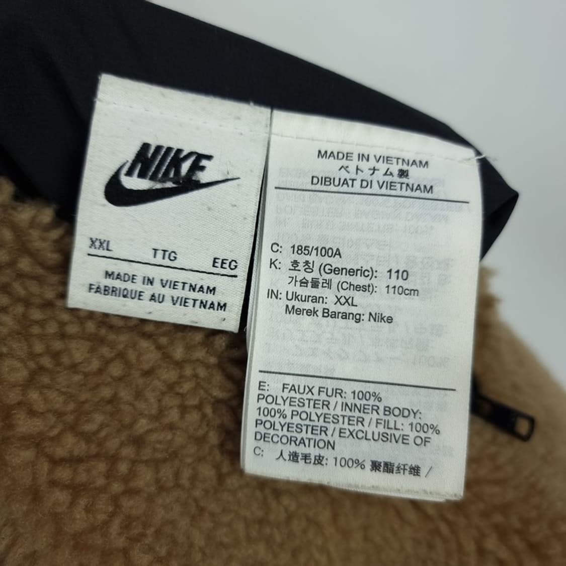 [나이키] 리버시블 양면 쉐르파 후리스 베스트 조끼 M19464 상품이미지9