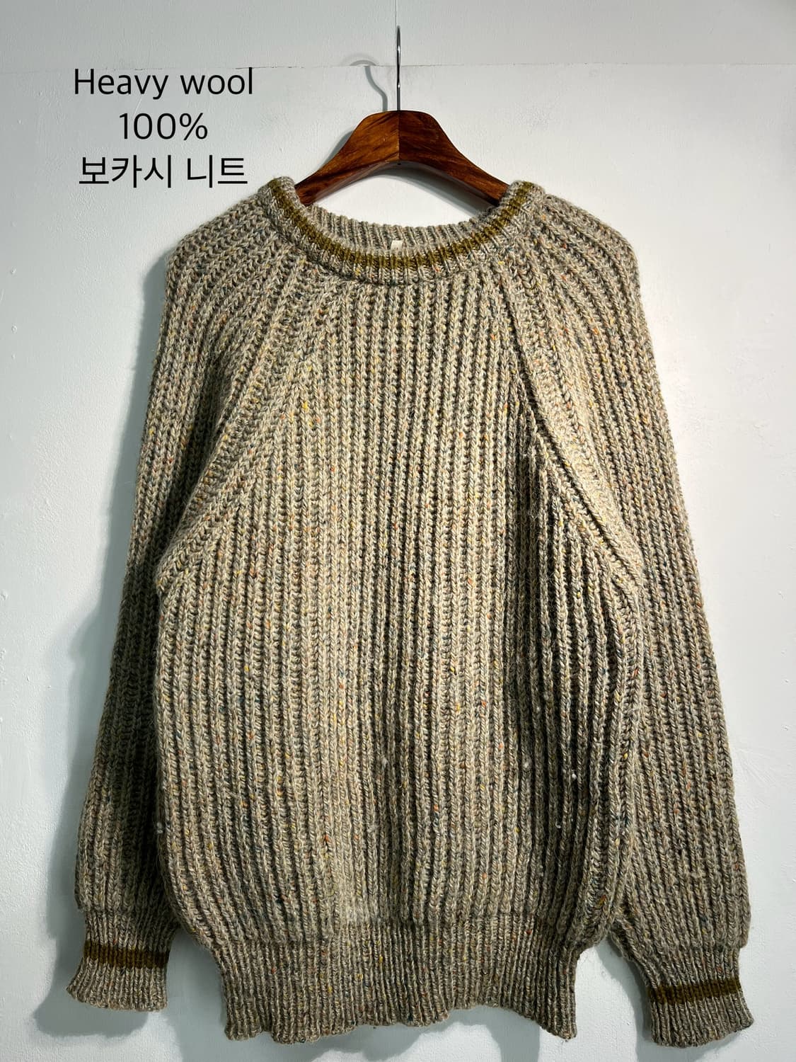 브리티쉬 헤비울 100% 보카시 니트 상품이미지1