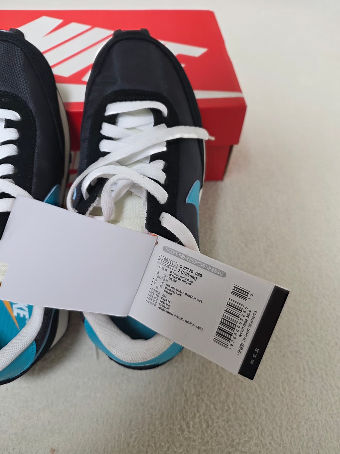 나이키 데이브레이크 아쿠아 블랙 운동화 240mm(새상품) 상품이미지1