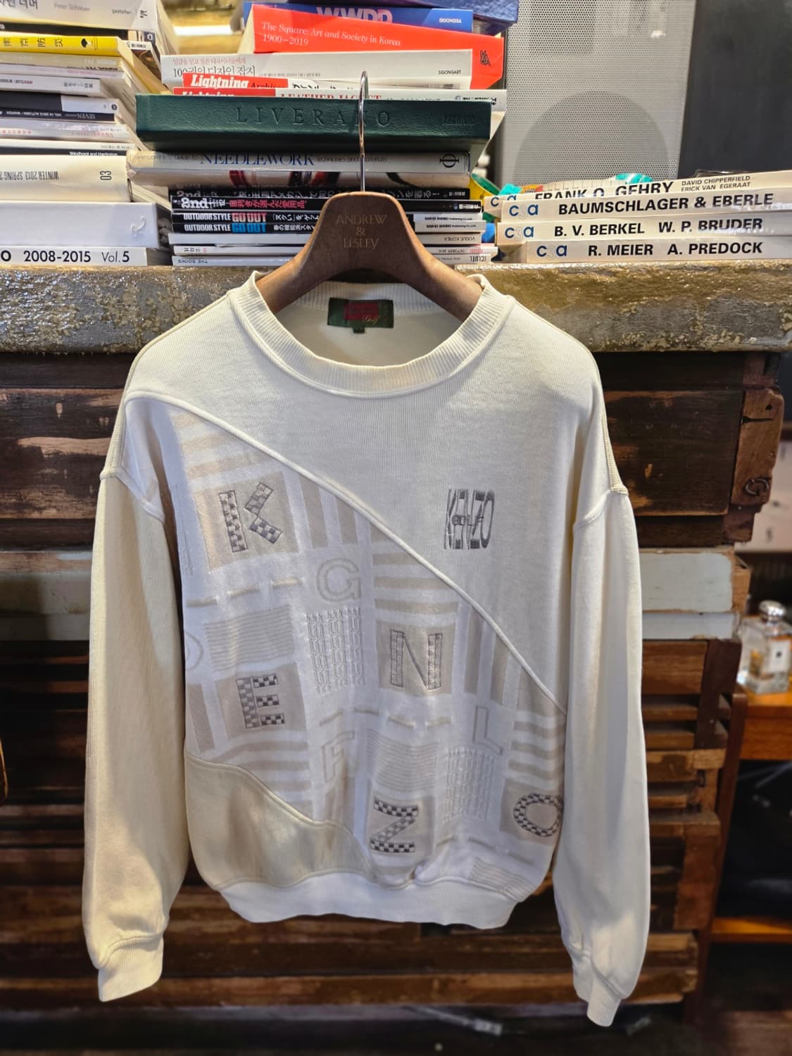 겐조 스웻 상품이미지9