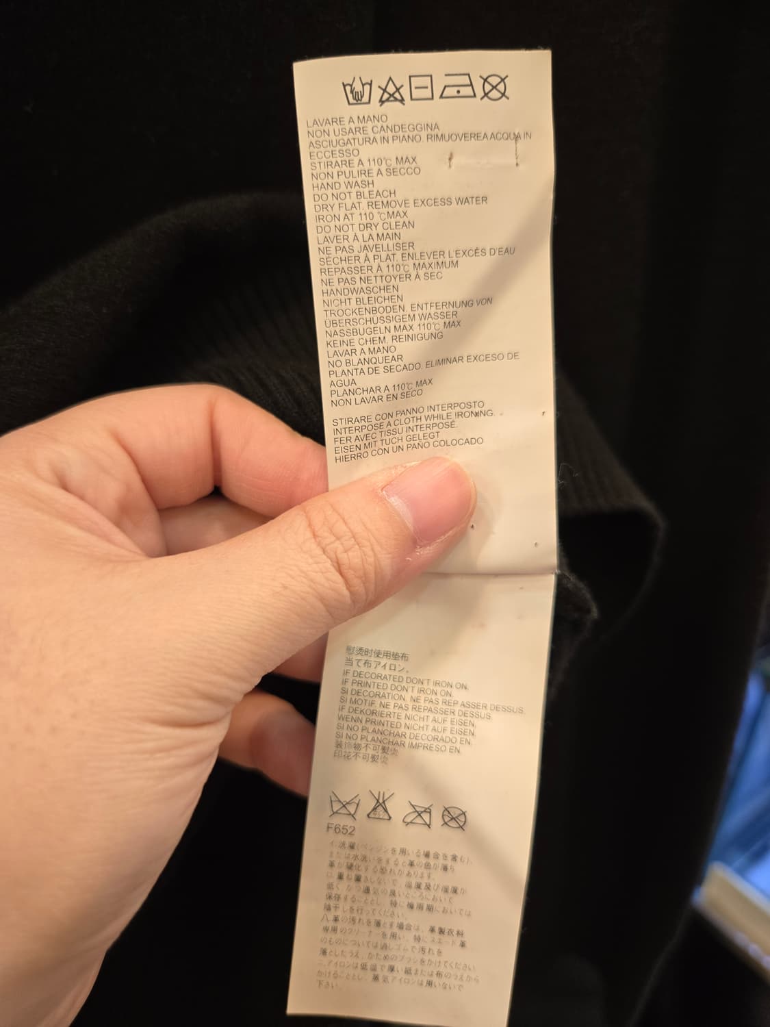 [쿨거환영]메종 마르지엘라  엘보 패치 터틀넥 니트 스웨터 상품이미지6