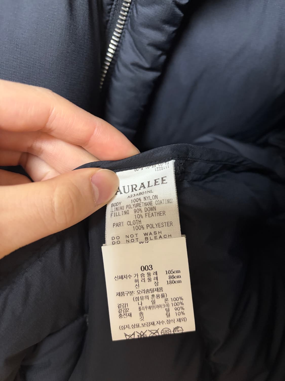 23fw auralee 오라리 패딩 3사이즈 팝니다 상품이미지4