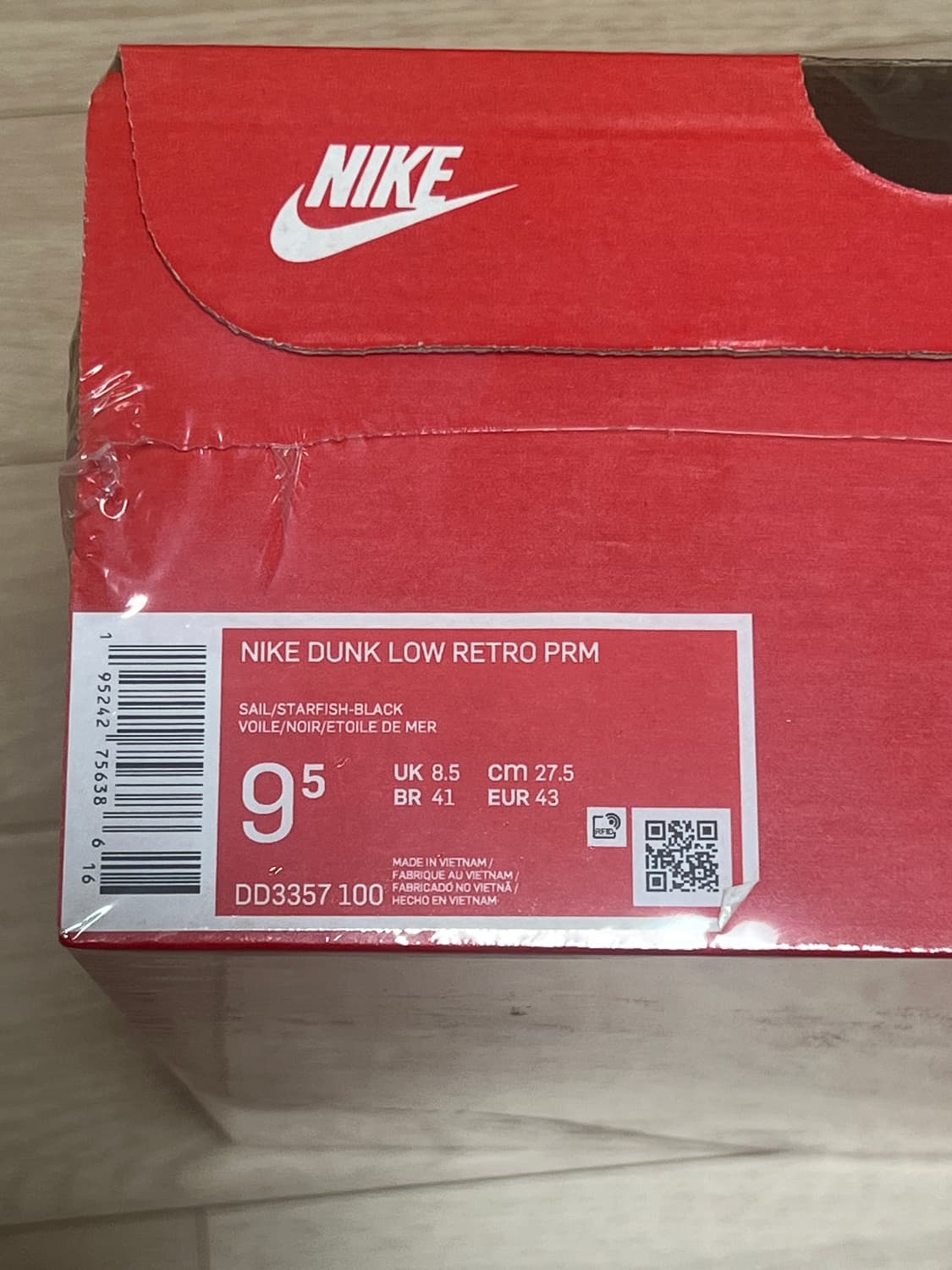 할로윈 덩크 275 상품이미지3