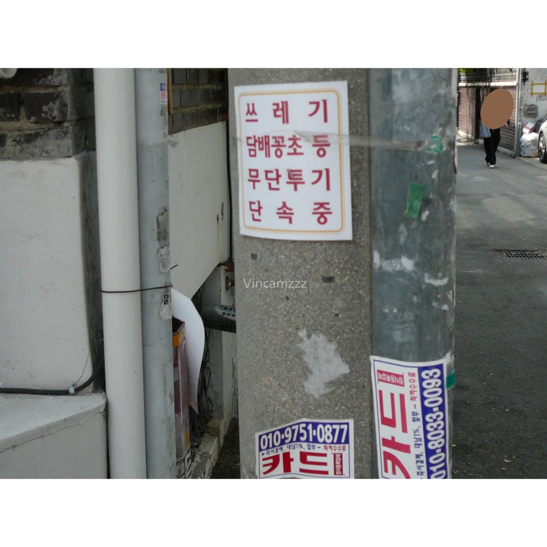 Panasonic 파나소닉 DMC-TZ1 디지털 카메라 상품이미지8