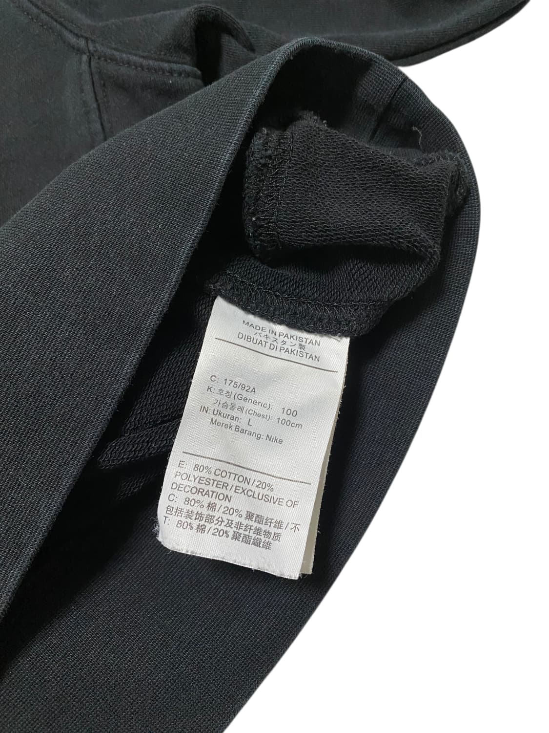 나이키 스우시 맨투맨 L 상품이미지5