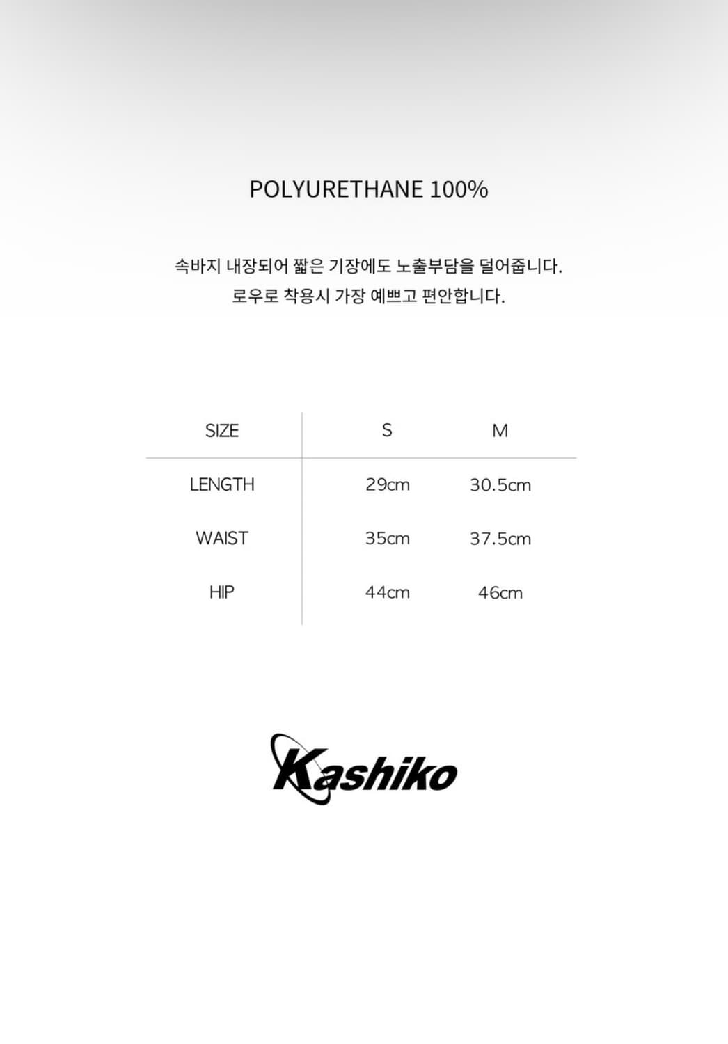 카시코 레더 랩 스카트 그레이 카키 M 상품이미지5
