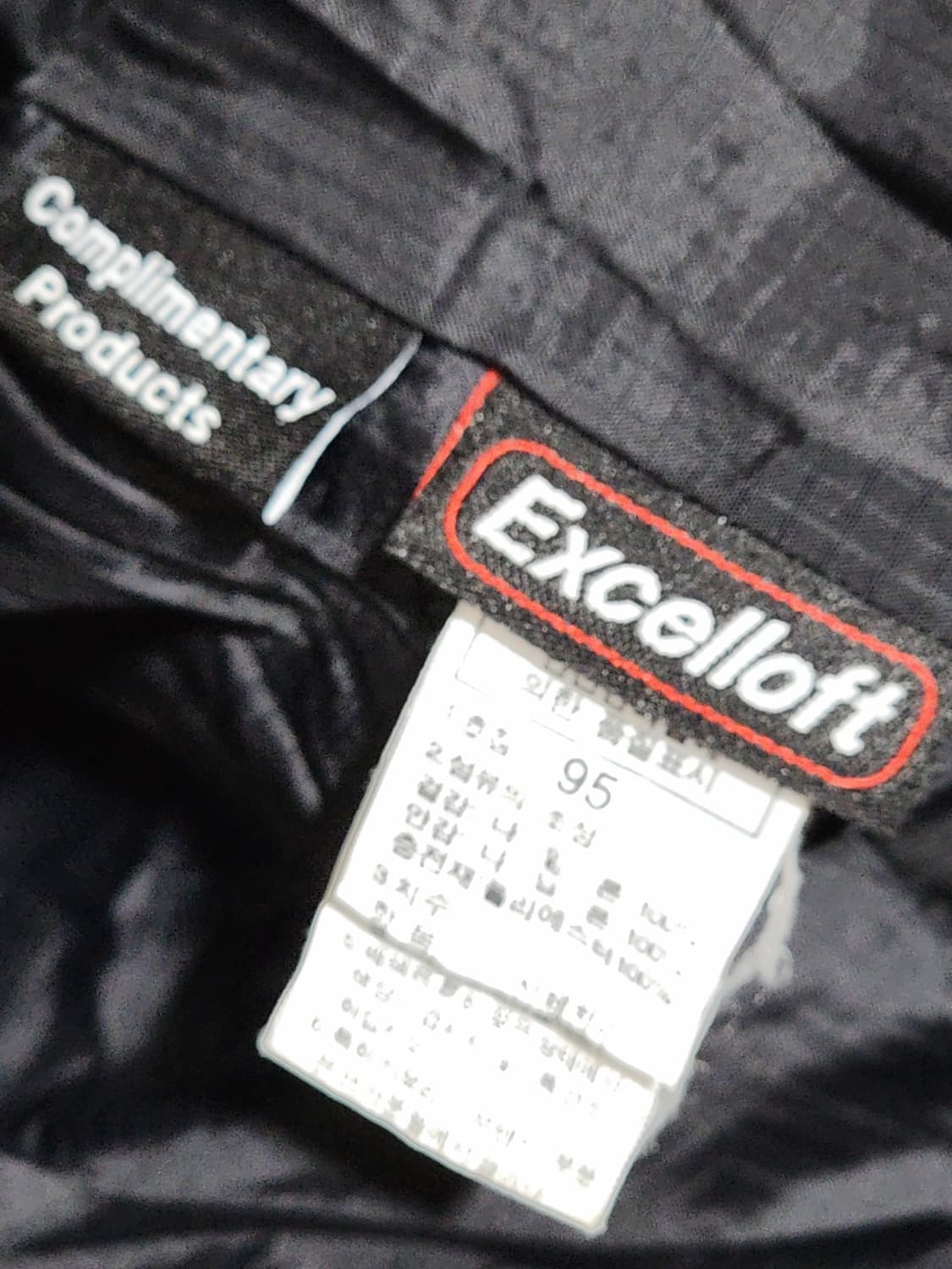 (100) 노스페이스 경량패딩 점퍼 블랙 아웃도어 자켓  상품이미지5