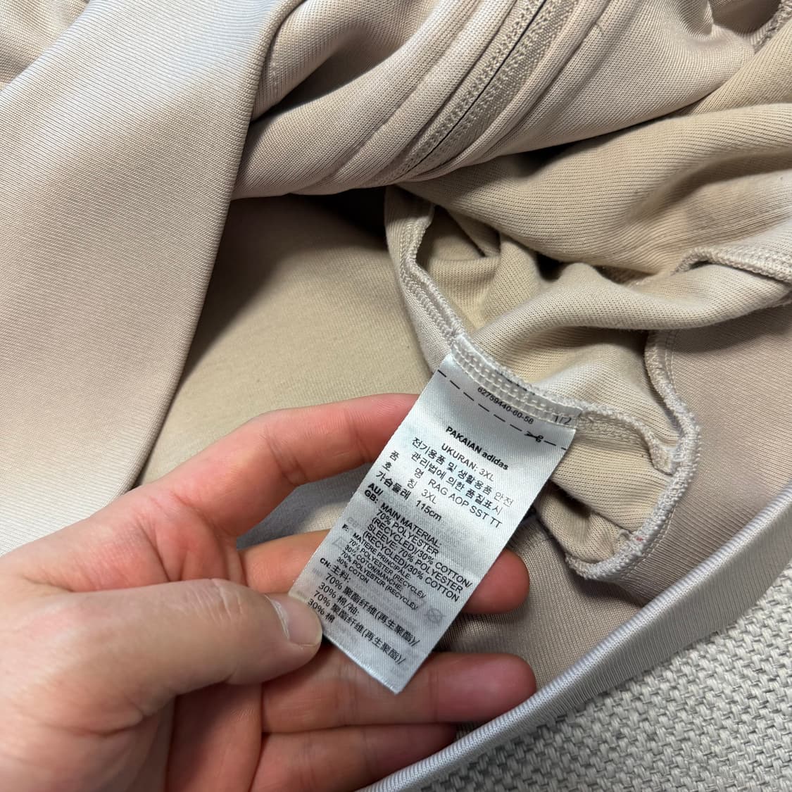 아디다스 아디컬러 클래식 트랙 자켓 상품이미지3