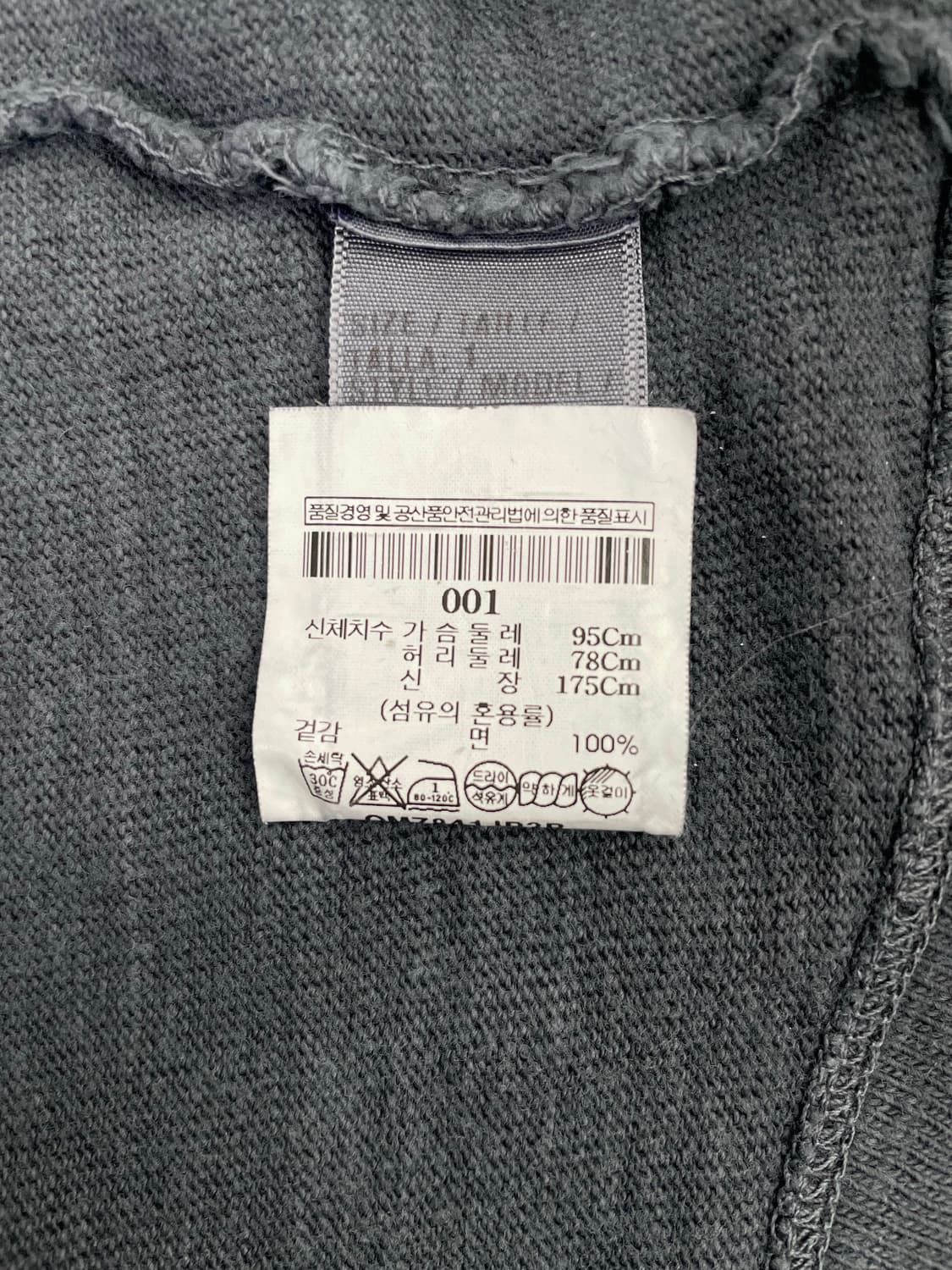 [1] JAMES PERSE 제임스 펄스 코튼 피그먼트 후드 상품이미지8