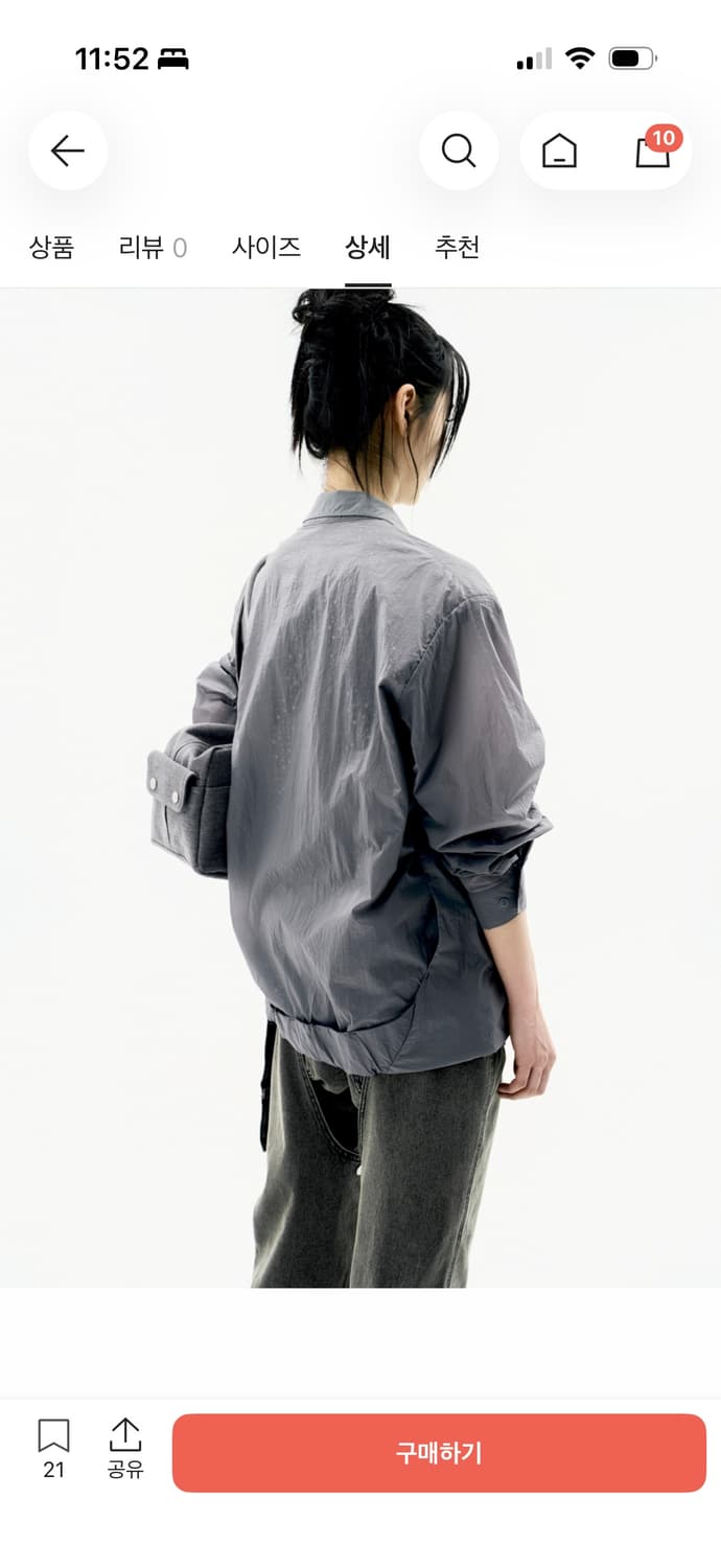 오호스 레이어드 쉬어 블루종 차콜 상품이미지2