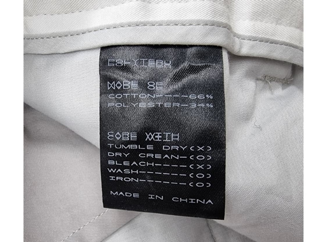 POLYTERU 폴리테루 상품이미지9