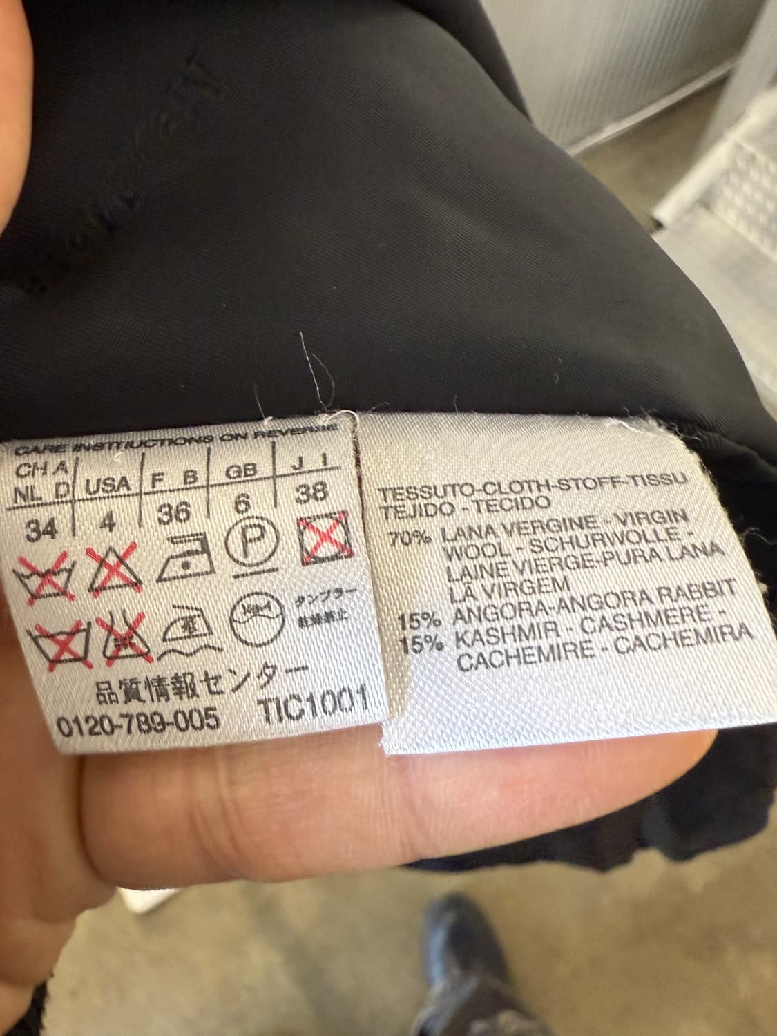 막스마라 정품 블랙 캐시미어 반코트 36 상품이미지7