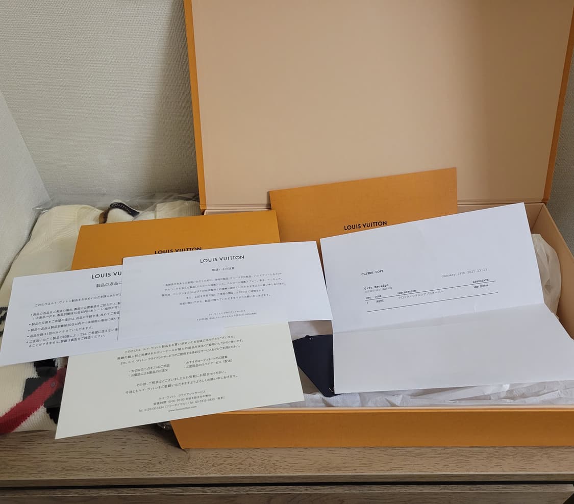 루이비통 클락 인타르시아 니트 M사이즈 상품이미지7