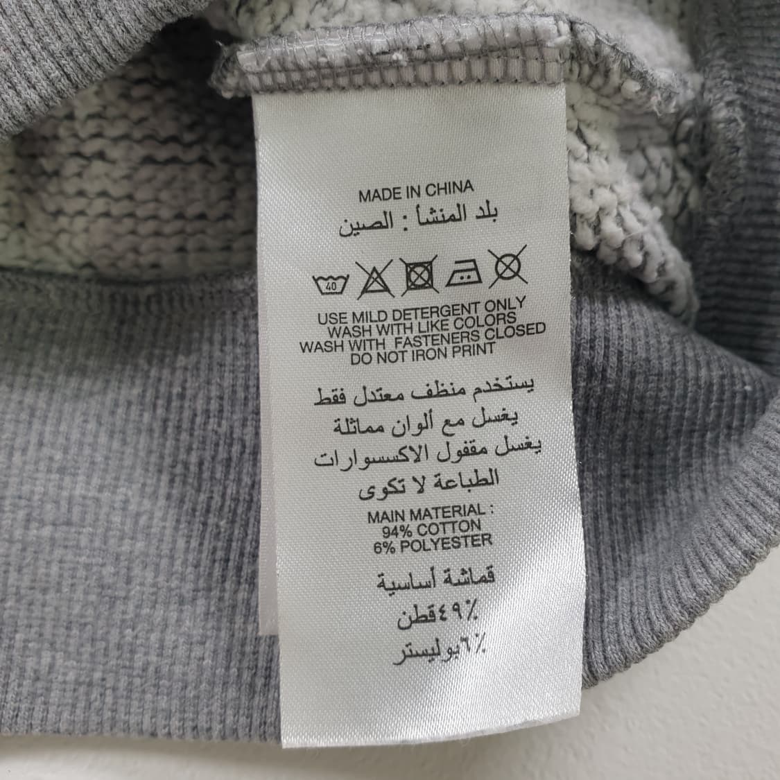 Adidas 베어 스트라이프 트랙 자켓 상품이미지3