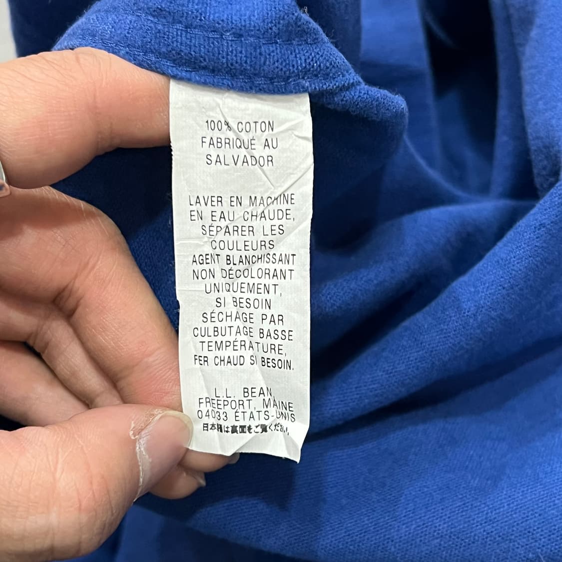  엘엘빈 워크 플란넬 셔츠 y14632 상품이미지7