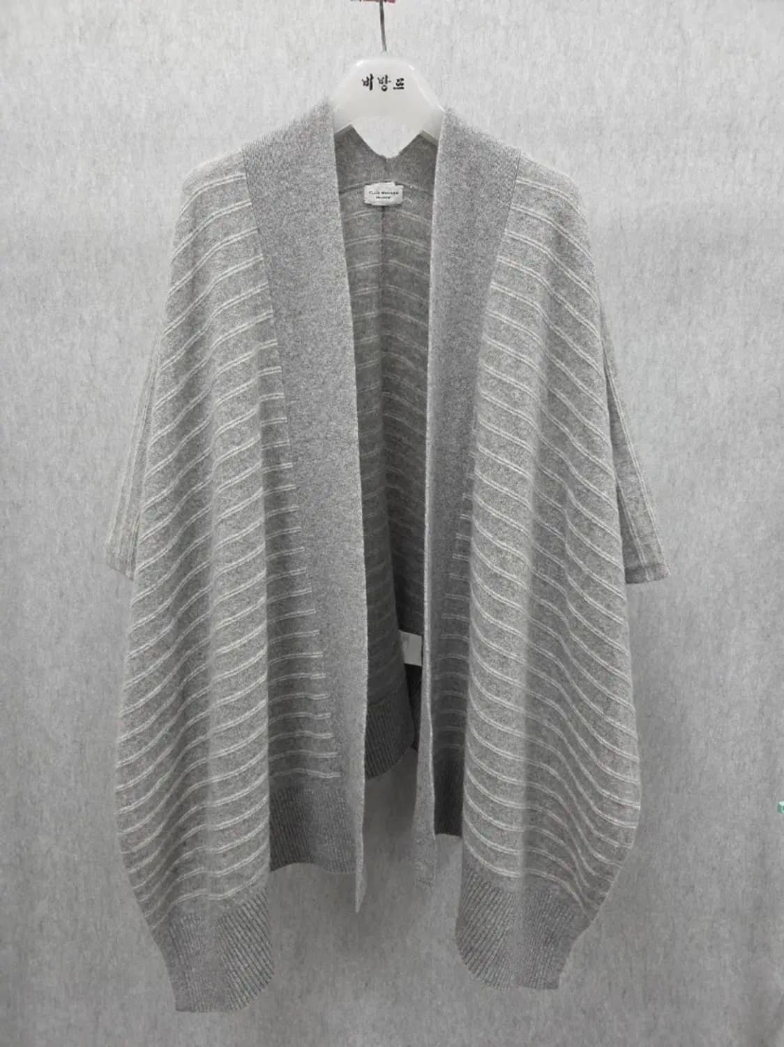 여성 free 클럽모나코 캐시미어 숄가디건 상품이미지1