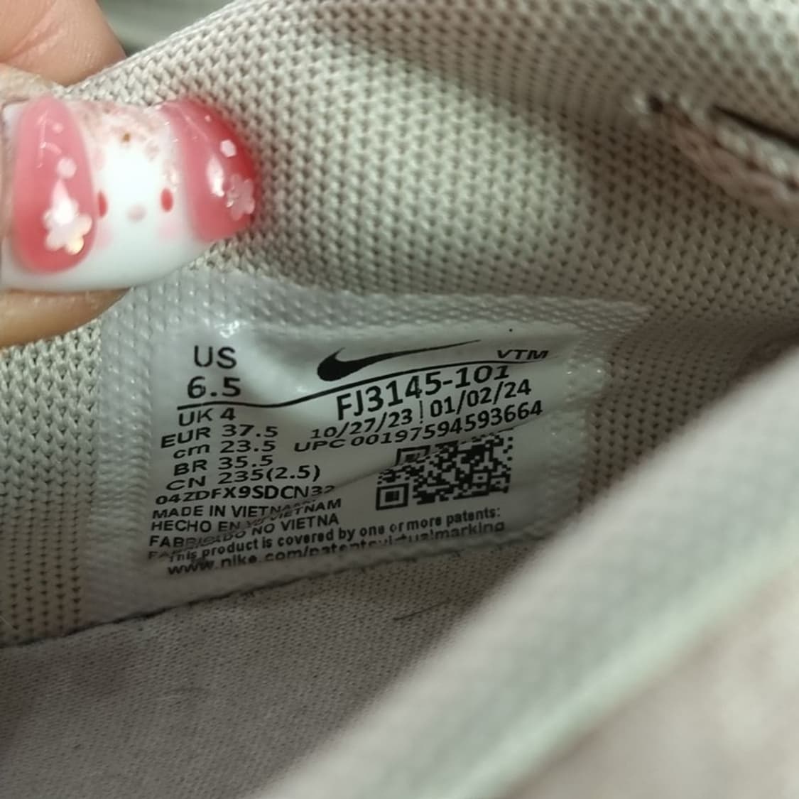 [나이키] 에어맥스 DN 라이트 오어우드 브라운 아이언오어 M20051 상품이미지10