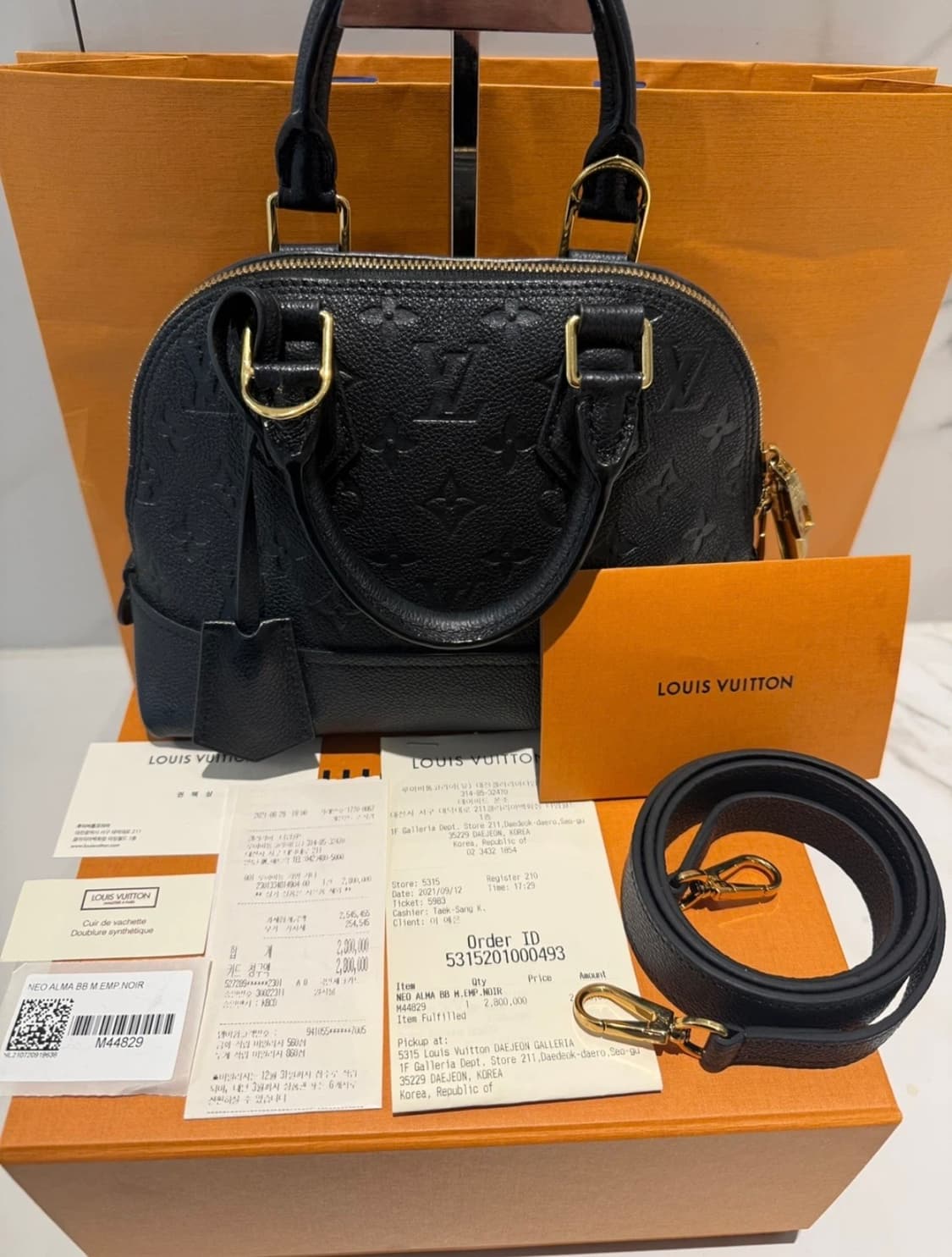 루이비통 알마bb 앙프렝뜨 블랙 상품이미지5