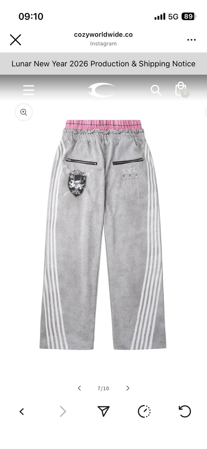 cozyworldwide 그레이 트랙팬츠 구합니다 상품이미지1