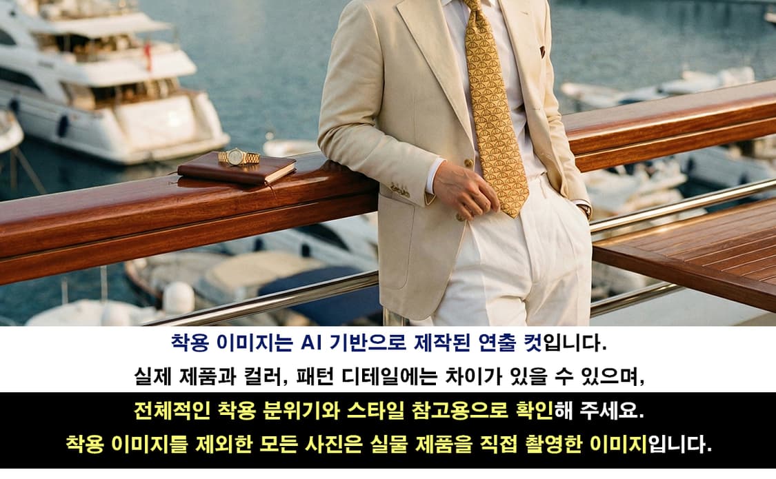 페라가모 실크 옐로우 간치니 넥타이 9.5cm A+~A등급 A19395
 상품이미지3