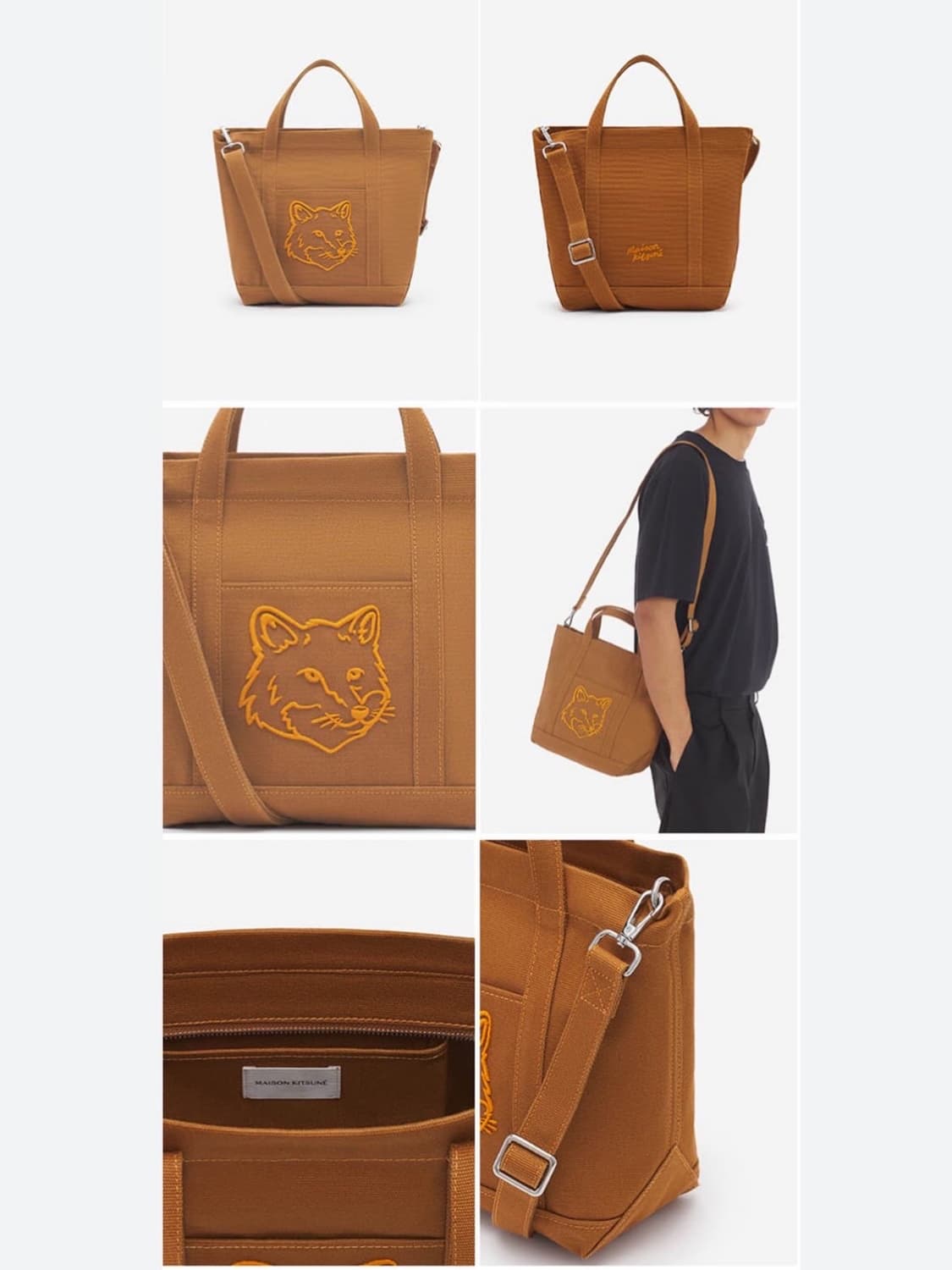 메종키츠네 폭스 자수 캔버스 토트백 스몰 상품이미지6