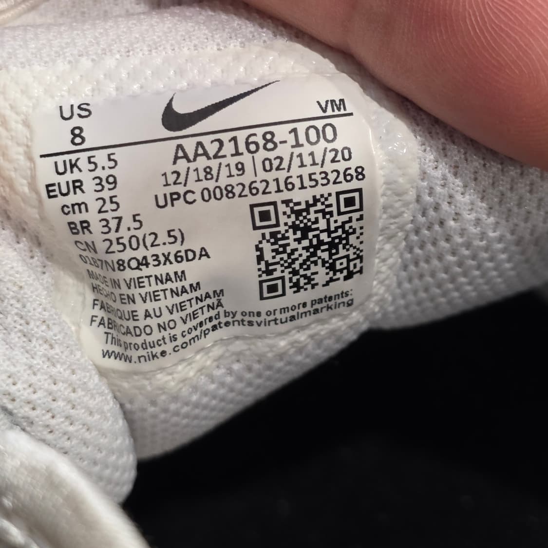 2w-8:나이키 에어 맥스 애드밋(AMX Axis) 화이트 25cm 상품이미지9