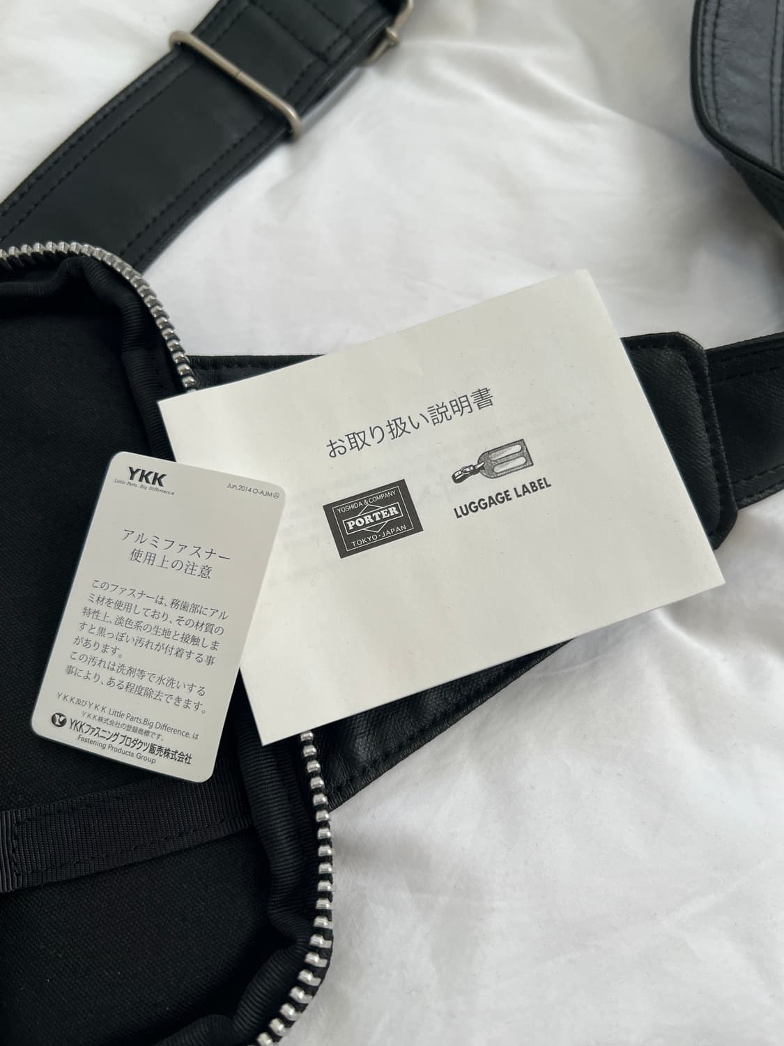 요시다 포터 프리스타일 원 숄더백 (데드스탁) 상품이미지7