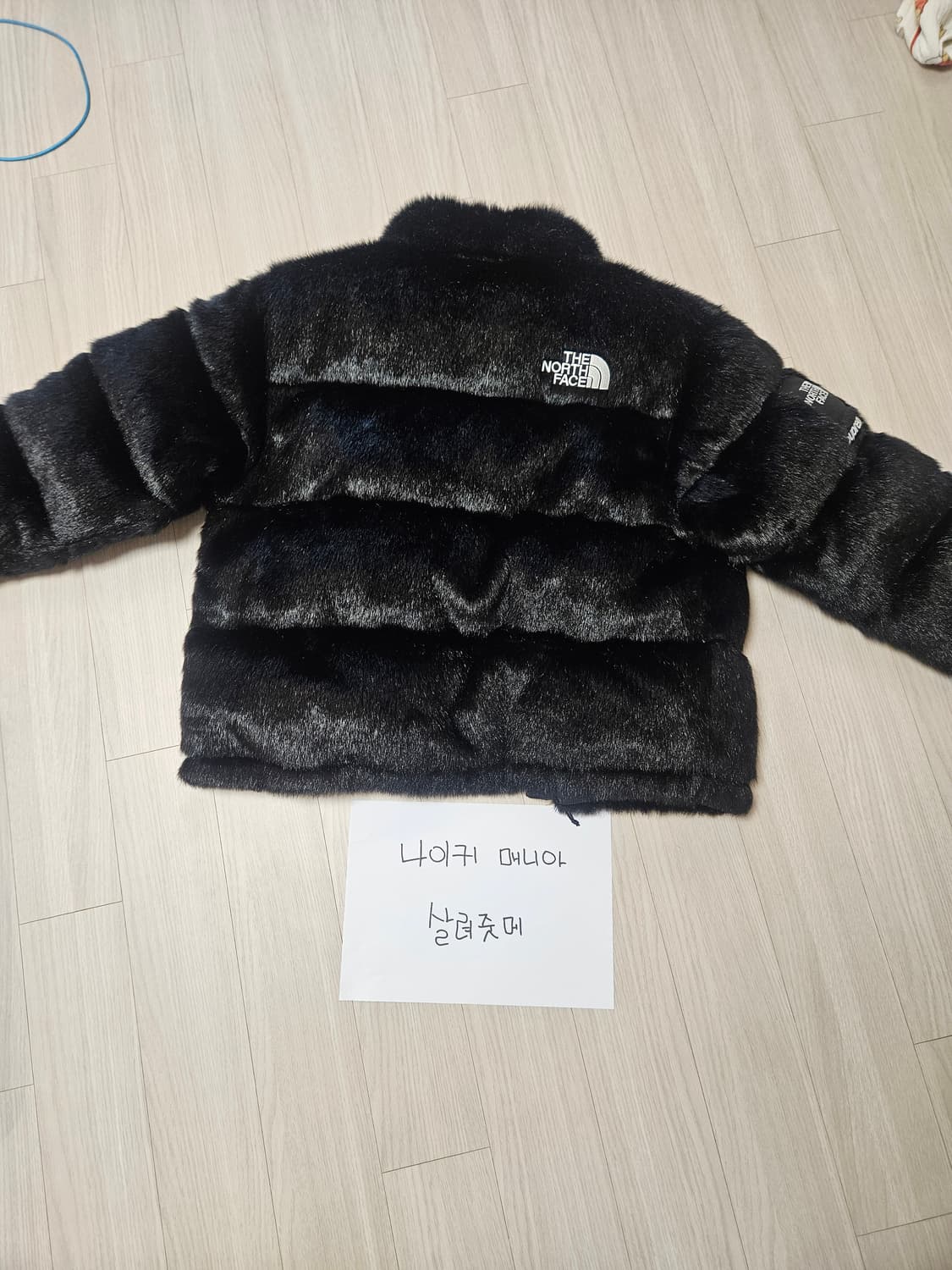 슈프림 x 노스페이스 콜라보 퍼 눕시 패딩 M 상품이미지2