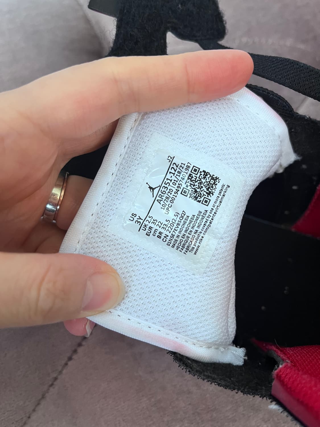 에어조던 키즈 리틀조던1미드ALT 220사이즈 상품이미지9