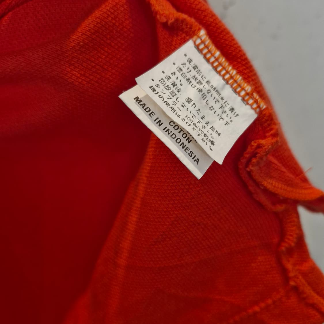 입생로랑 YSL 긴팔 pk 폴로티 상품이미지3