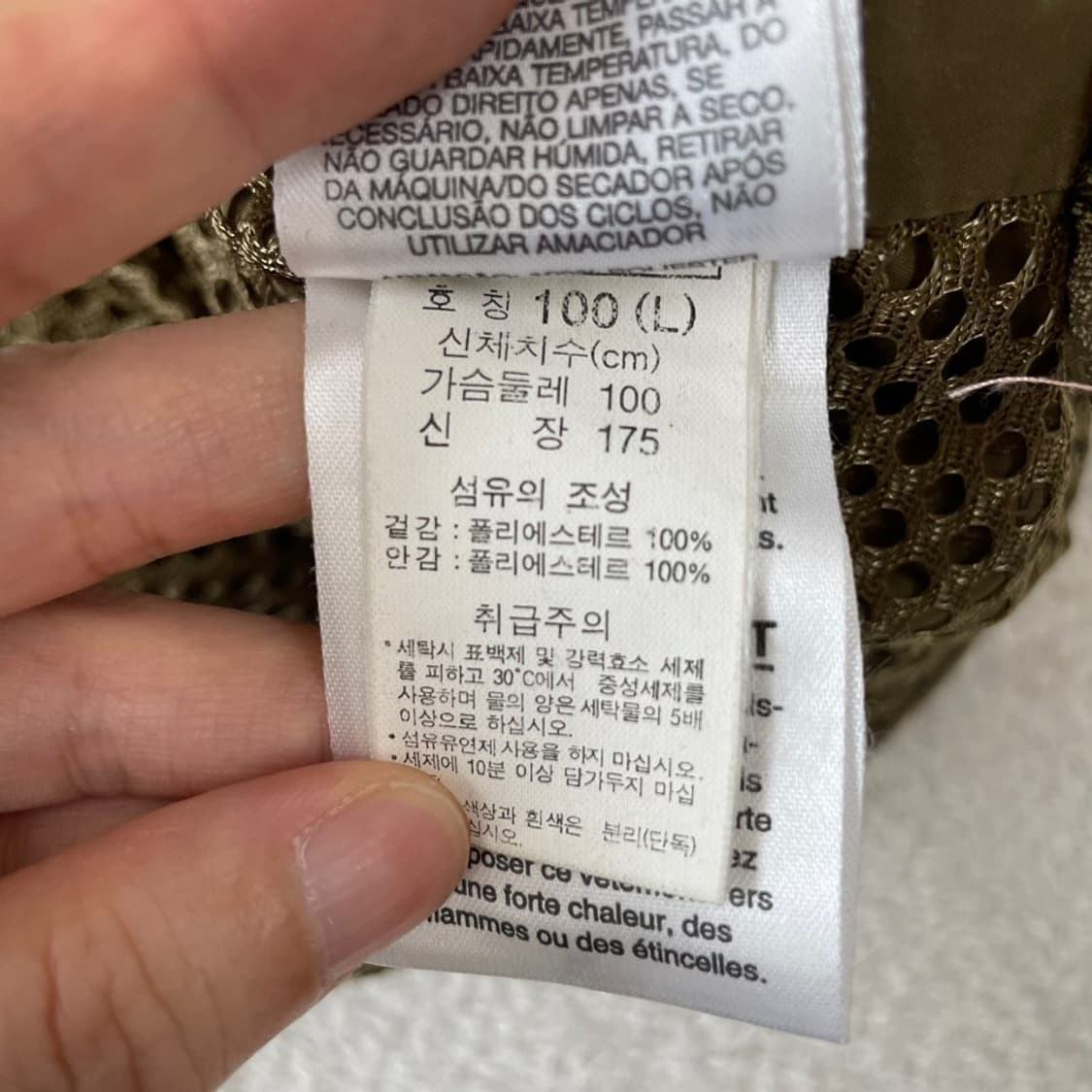 L 컬럼비아 워크웨어 조끼 베스트 고프코어 100 상품이미지7