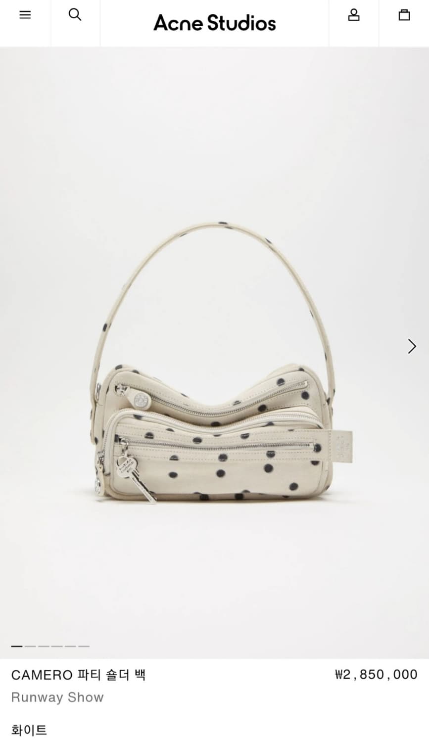 아크네 스튜디오 카메로 숄더백 도트 상품이미지4