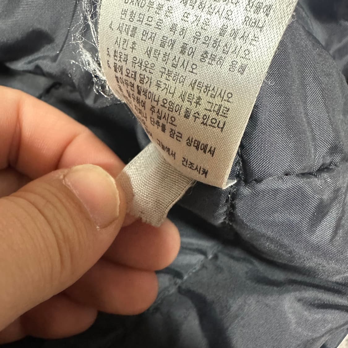 ✨ (바배) 나이키 00s 올드스쿨 누빔 바람막이 점퍼 상품이미지5