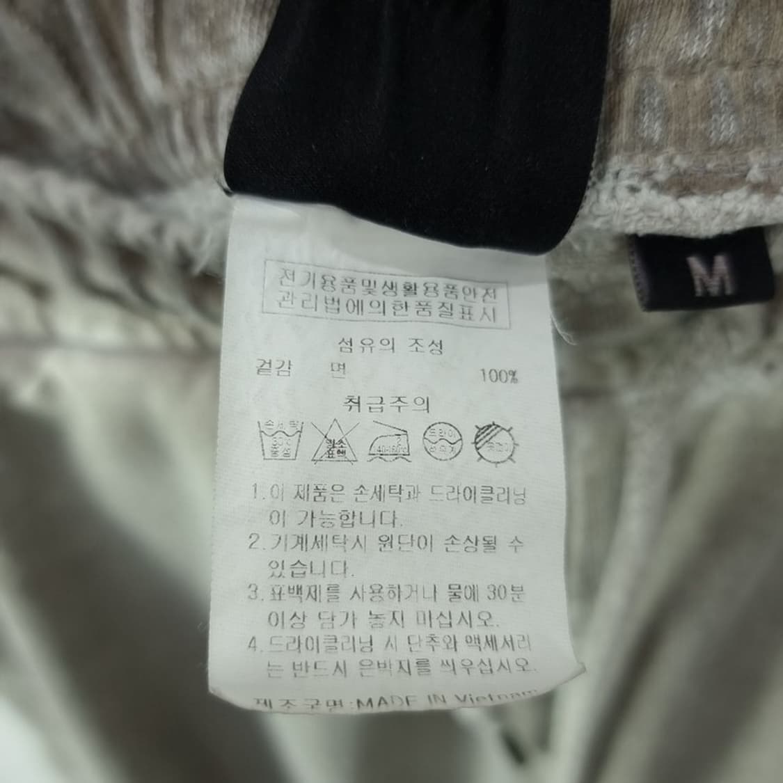 [스타터] 빈티지 가공 워시드 스웻 하프 팬츠 반바지 M20342 상품이미지9