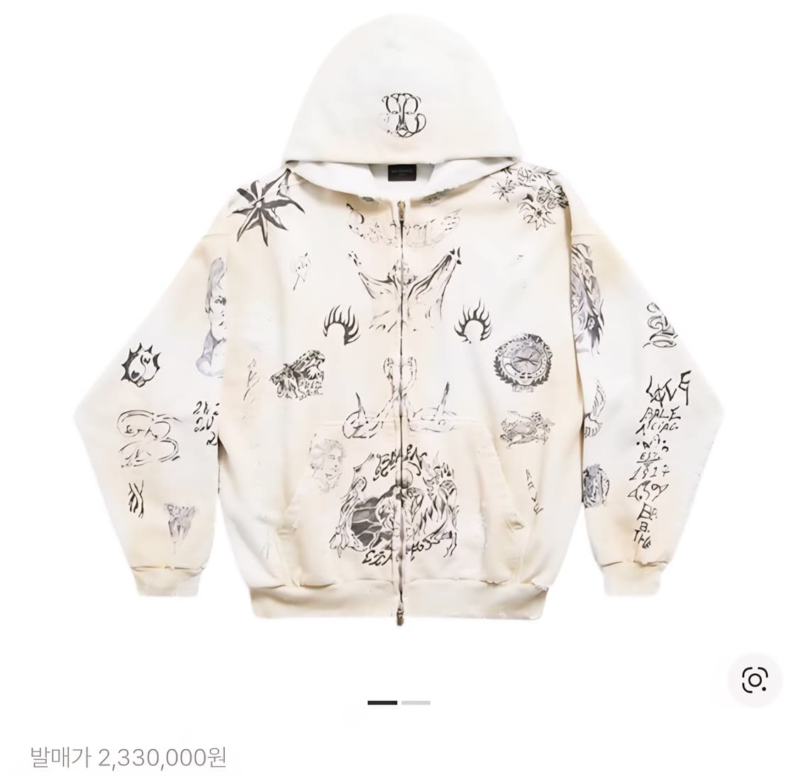 발렌시아가 타투 후드 집업 티셔츠 긴팔 로고 후디 티 상품이미지4