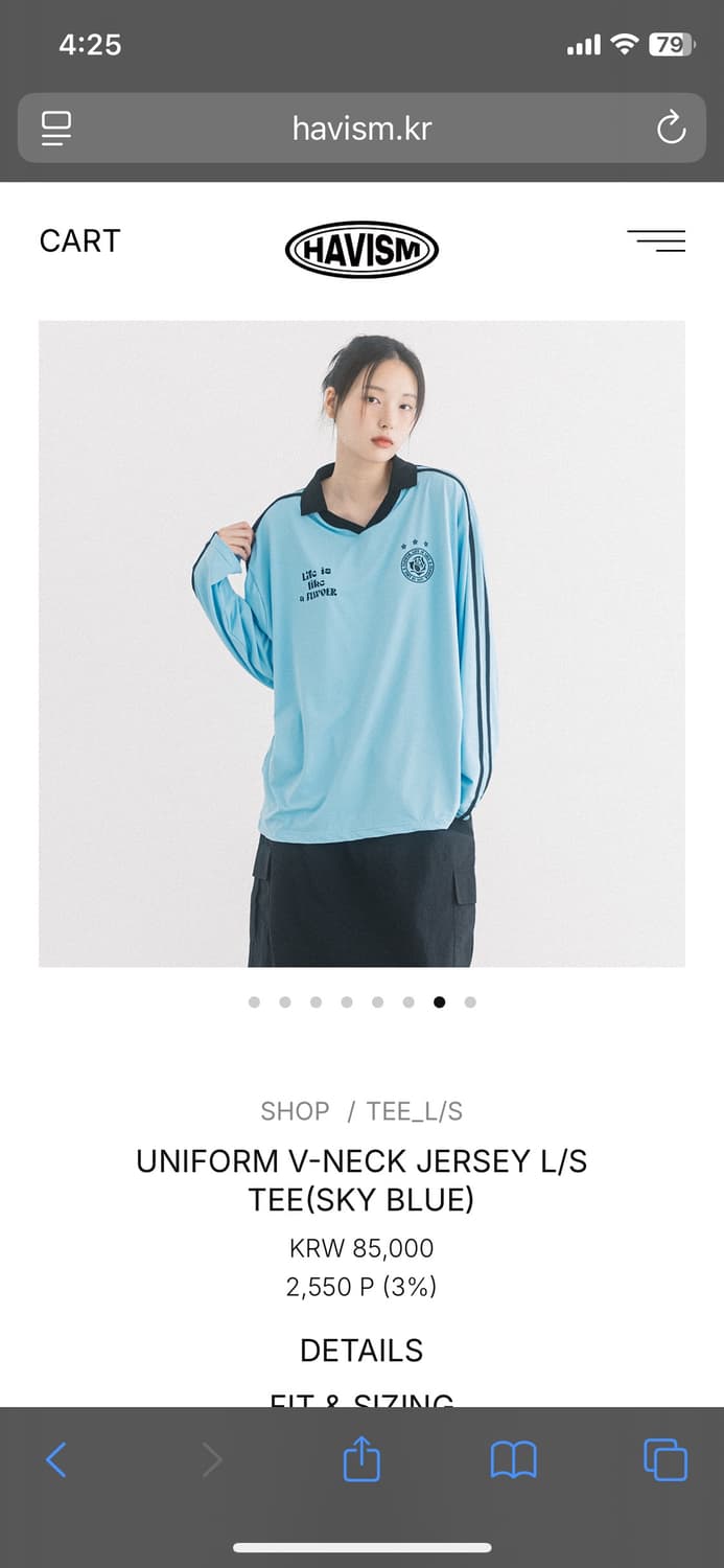 해비즘 유니폼 저지 롱슬리브 티셔츠 상품이미지1