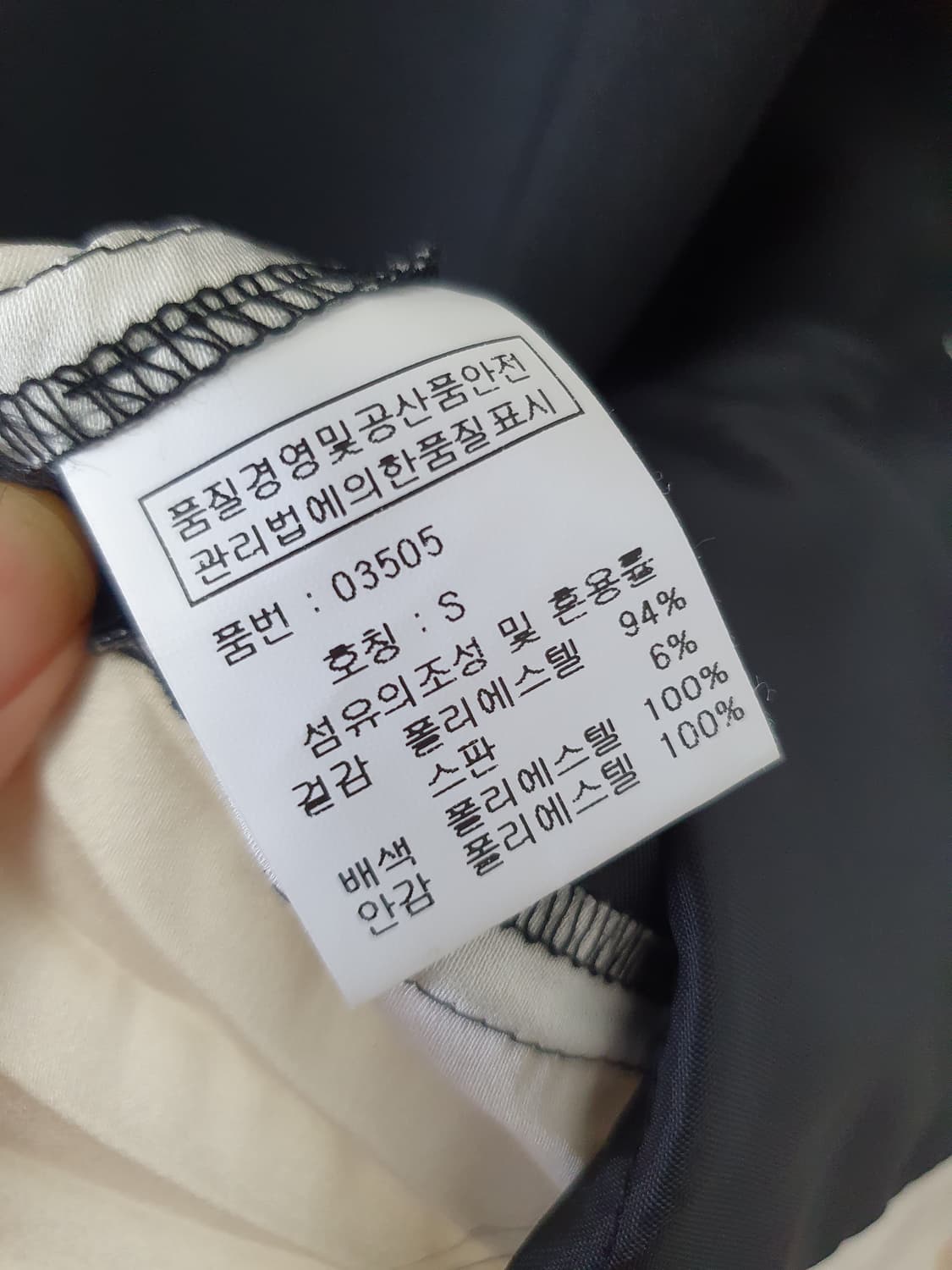 옆플리츠원피스  상품이미지8