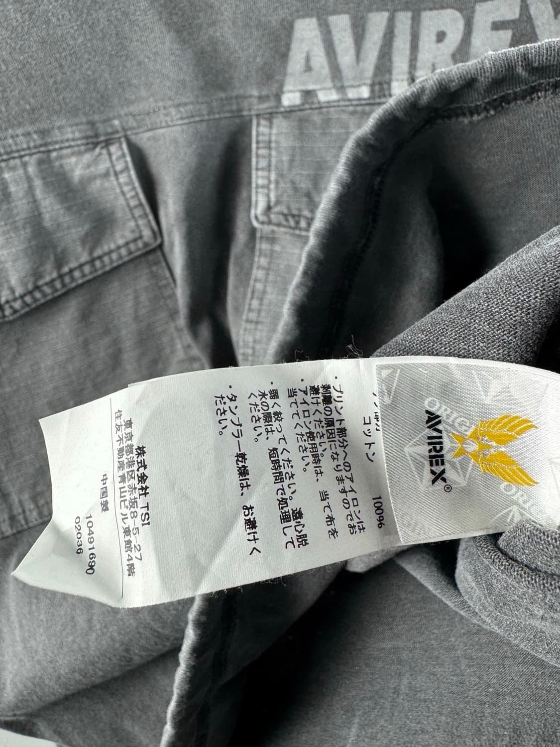 아비렉스 페이드워시 밀리터리 티셔츠2704 상품이미지5