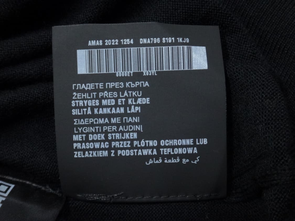 (48/95size) 프라다 PRADA 남성 터틀넥 울 니트 상품이미지10